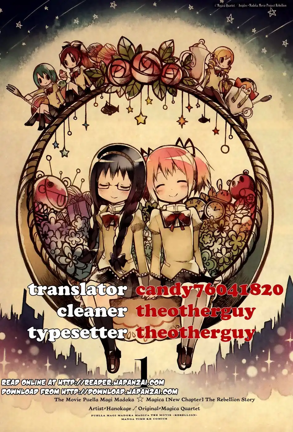 Puella Magi Madoka Magica: The Rebellion Story Chapter 0 1